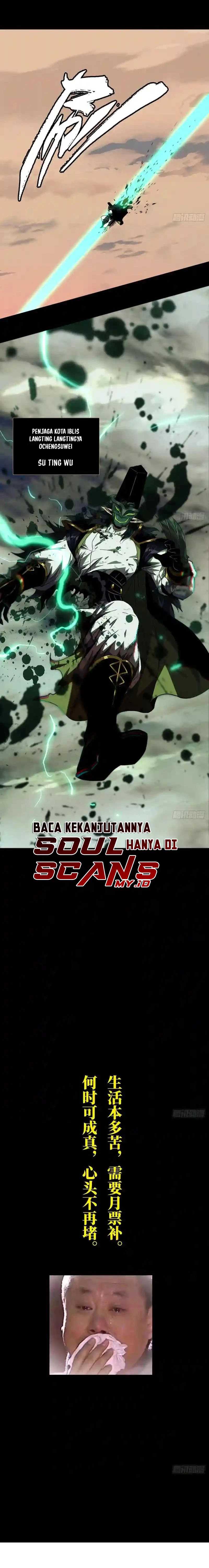 image-komik-da-xiang-wuxing-chapter-112-9/15