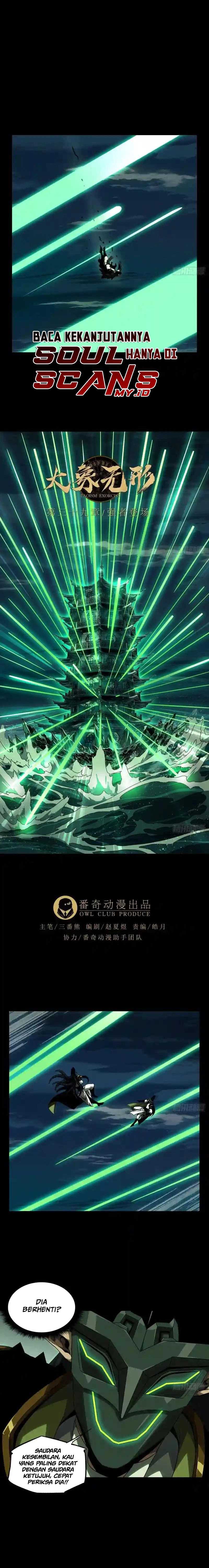 image-komik-da-xiang-wuxing-chapter-113-1/15