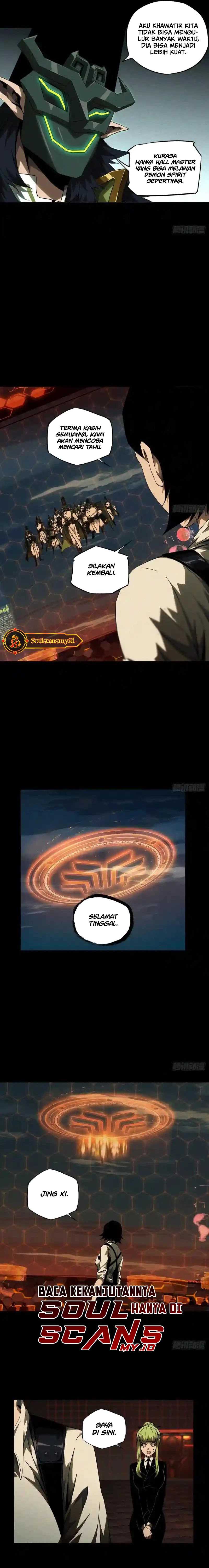 image-komik-da-xiang-wuxing-chapter-113-8/15