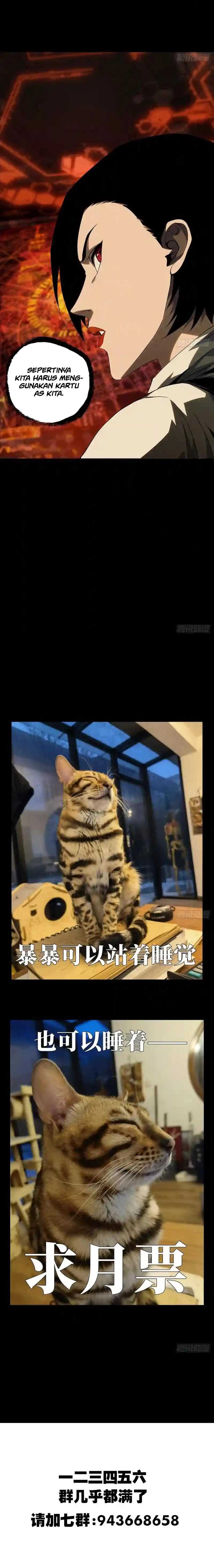 image-komik-da-xiang-wuxing-chapter-113-9/15