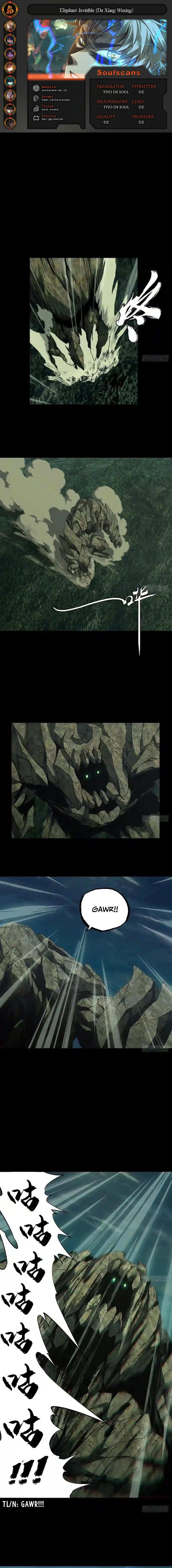 image-komik-da-xiang-wuxing-chapter-118-0/9