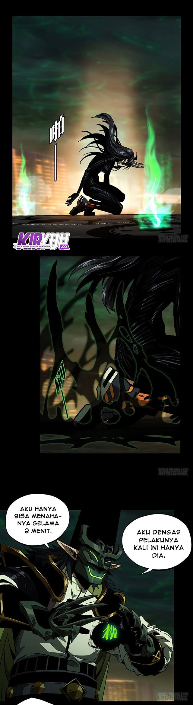 image-komik-da-xiang-wuxing-chapter-12-13/18