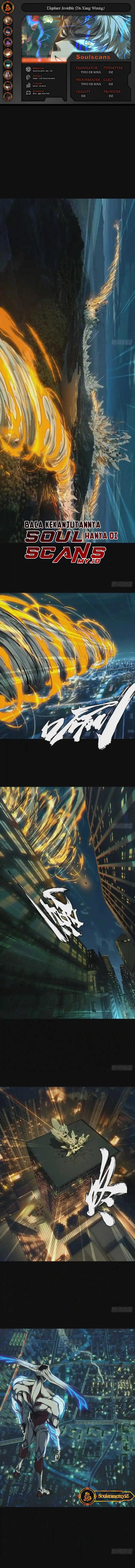 image-komik-da-xiang-wuxing-chapter-121-0/8