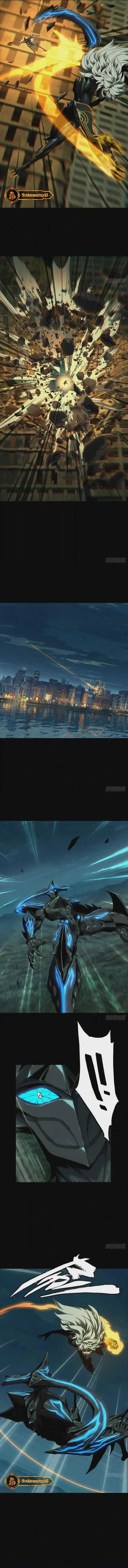 image-komik-da-xiang-wuxing-chapter-123-1/7