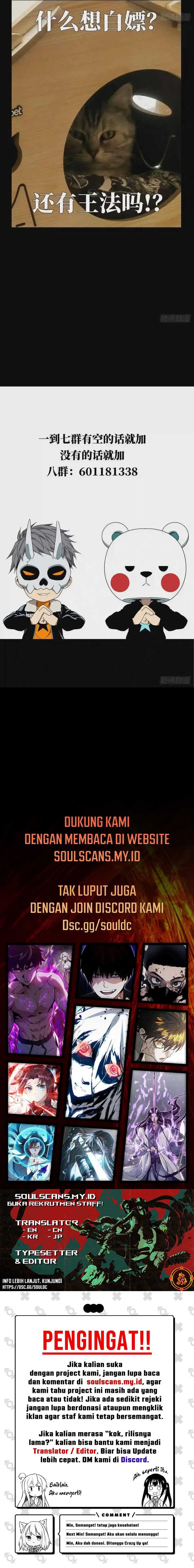 image-komik-da-xiang-wuxing-chapter-125-6/7