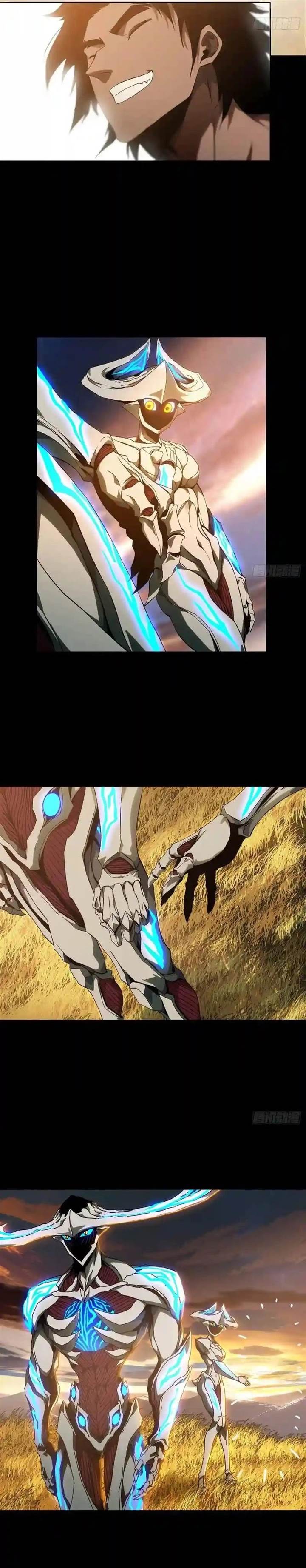 image-komik-da-xiang-wuxing-chapter-126-8/16