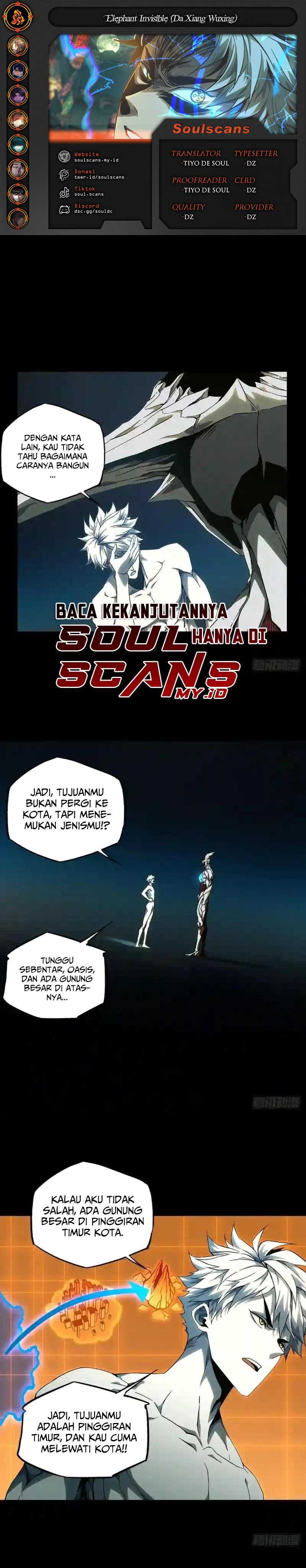 image-komik-da-xiang-wuxing-chapter-128-0/14