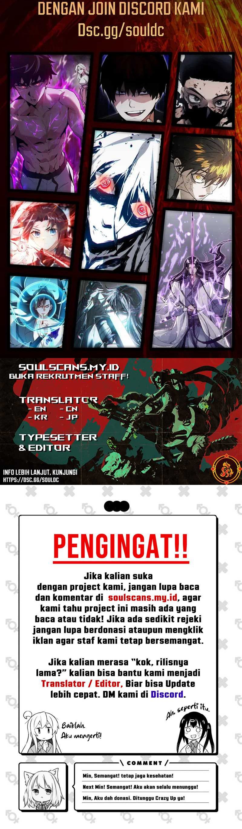 image-komik-da-xiang-wuxing-chapter-128-13/14