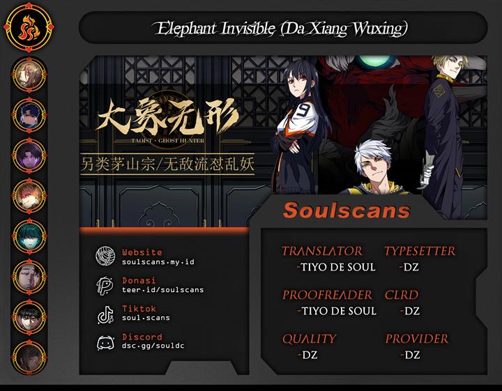 image-komik-da-xiang-wuxing-chapter-133-0/11