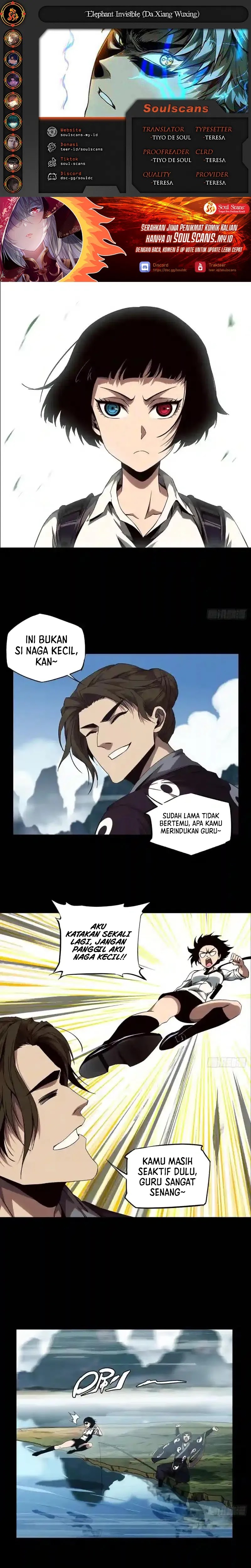 image-komik-da-xiang-wuxing-chapter-135-0/13