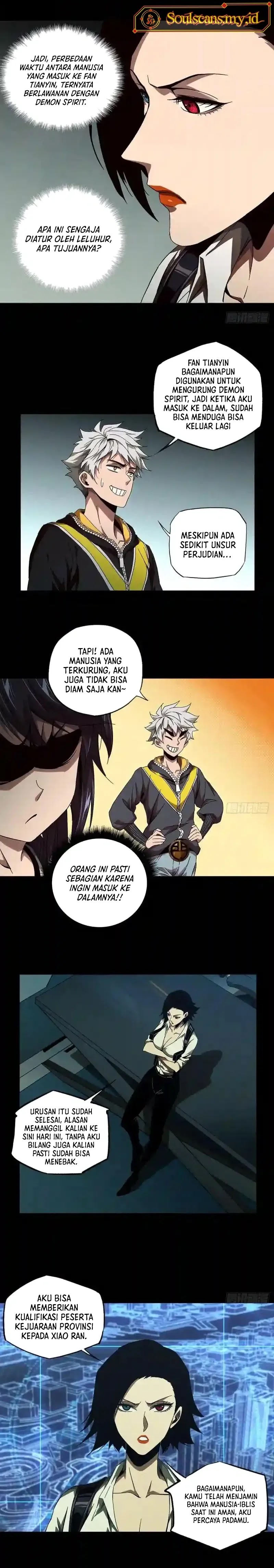 image-komik-da-xiang-wuxing-chapter-135-9/13