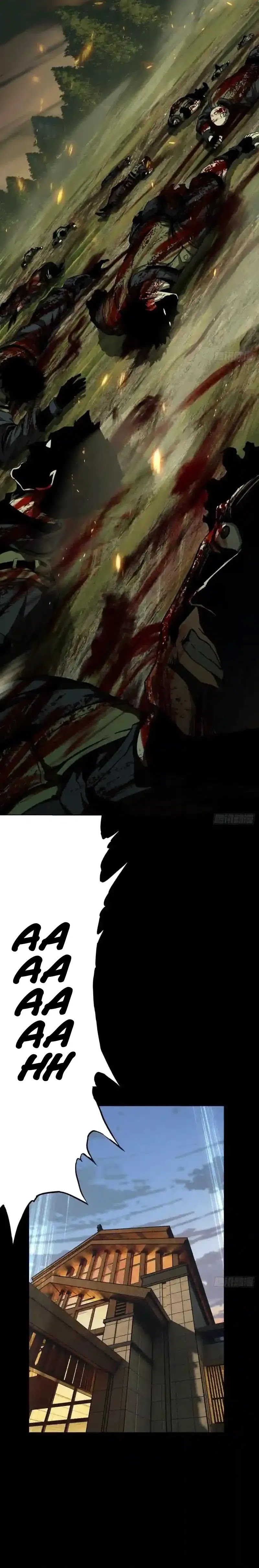 image-komik-da-xiang-wuxing-chapter-137-3/13