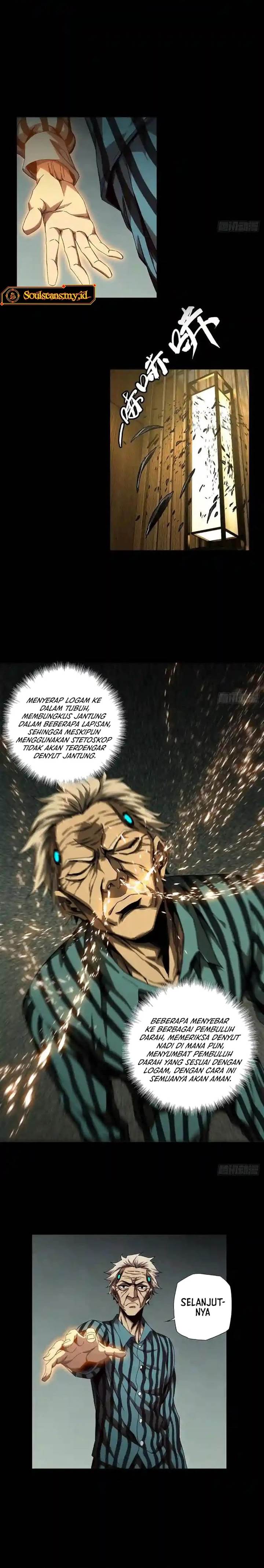 image-komik-da-xiang-wuxing-chapter-138-2/17