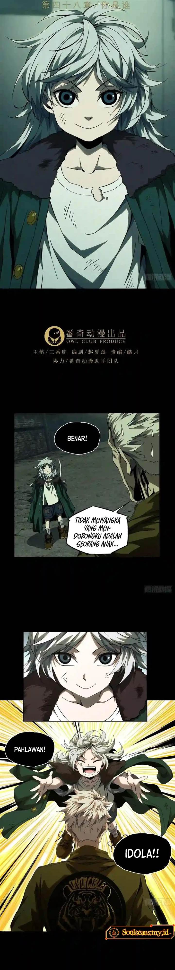 image-komik-da-xiang-wuxing-chapter-140-2/16