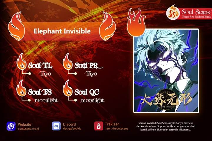 image-komik-da-xiang-wuxing-chapter-141-0/13