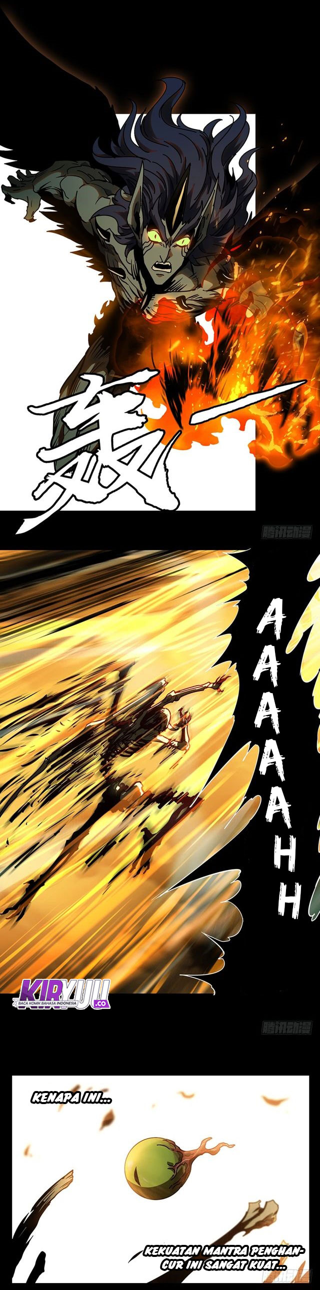 image-komik-da-xiang-wuxing-chapter-15-3/15