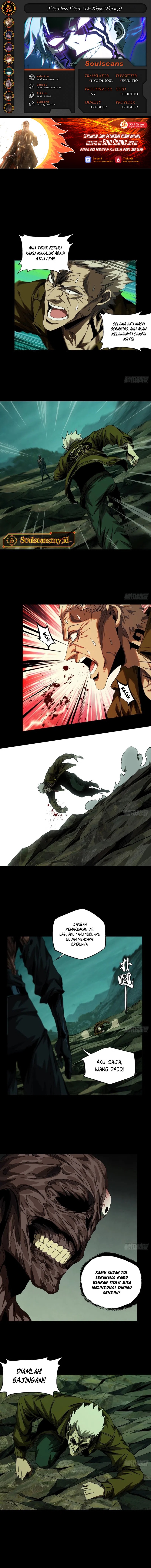 image-komik-da-xiang-wuxing-chapter-153-0/7