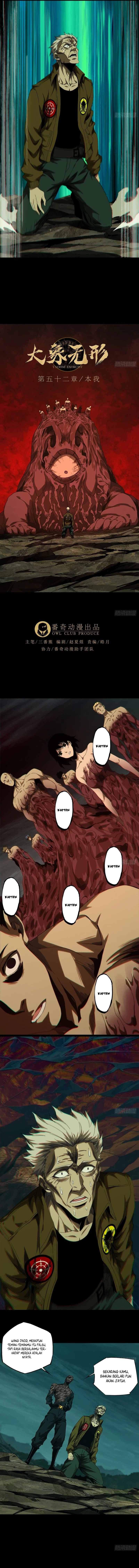 image-komik-da-xiang-wuxing-chapter-153-2/7