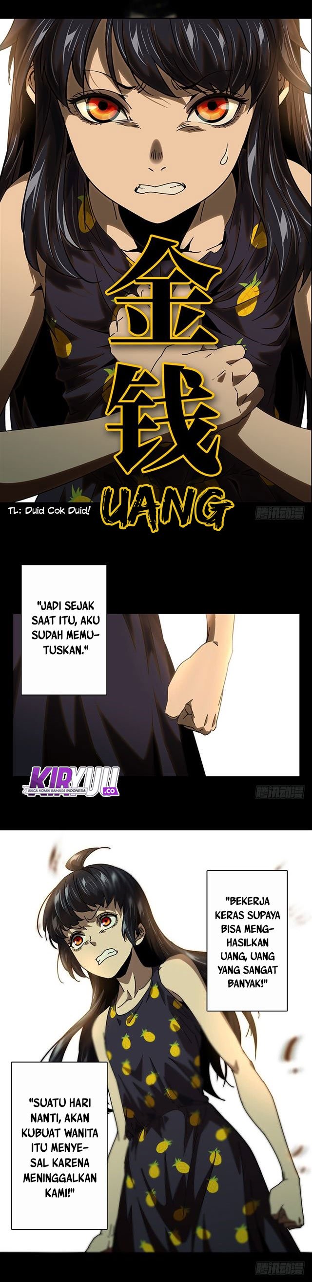 image-komik-da-xiang-wuxing-chapter-17-7/15