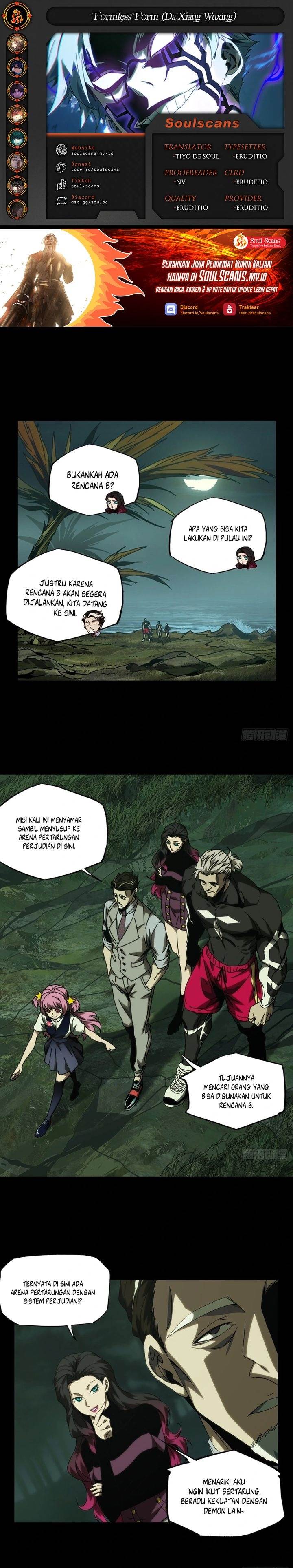 image-komik-da-xiang-wuxing-chapter-173-0/14