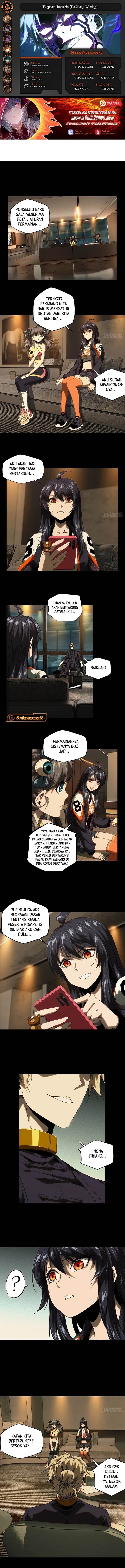 image-komik-da-xiang-wuxing-chapter-178-0/6