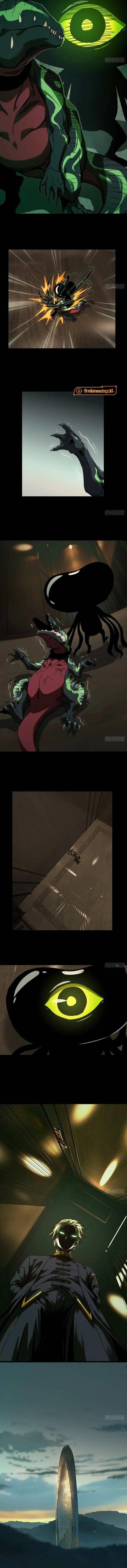 image-komik-da-xiang-wuxing-chapter-178-3/6