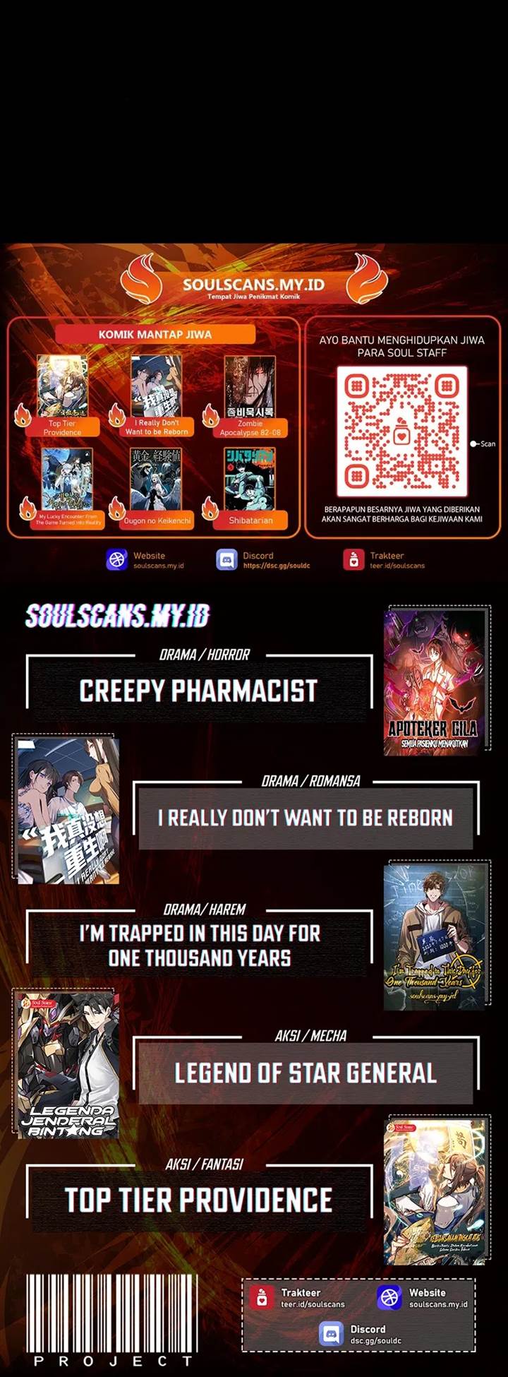 image-komik-da-xiang-wuxing-chapter-178-5/6