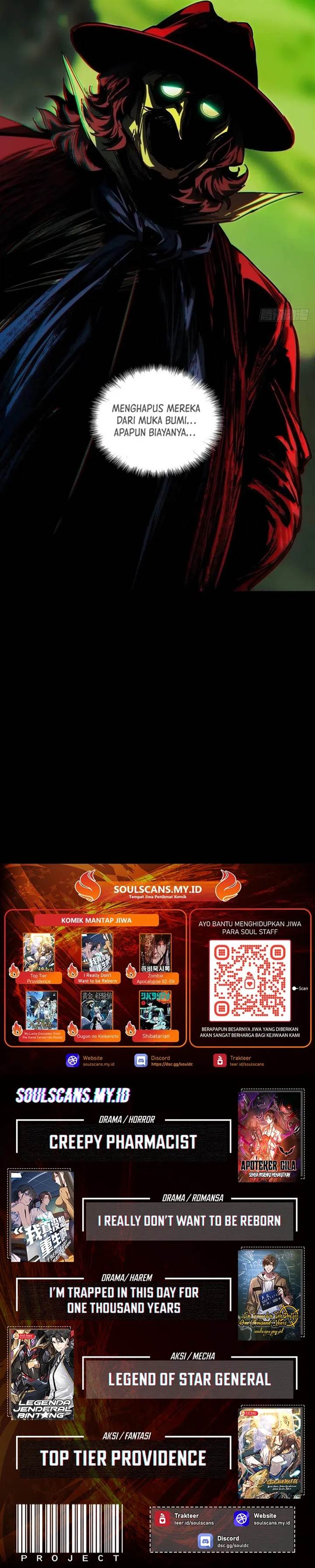 image-komik-da-xiang-wuxing-chapter-179-5/6