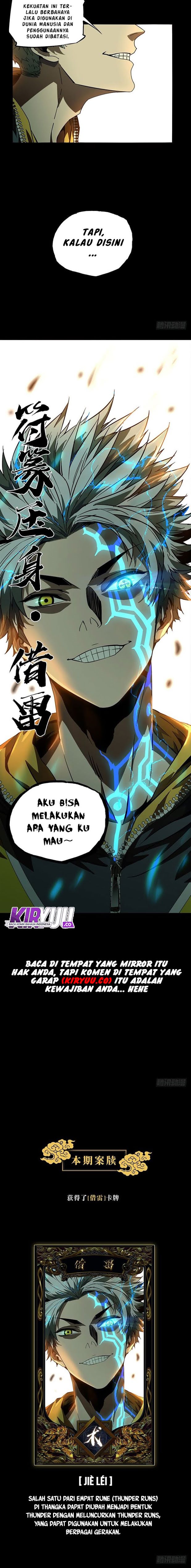 image-komik-da-xiang-wuxing-chapter-18-10/13