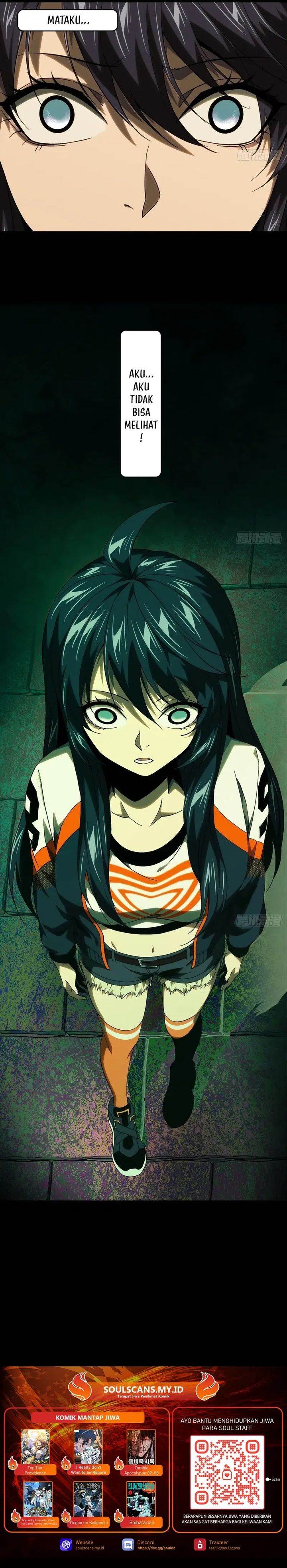 image-komik-da-xiang-wuxing-chapter-181-12/14