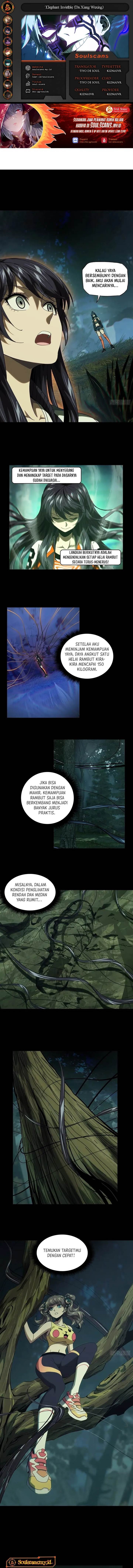 image-komik-da-xiang-wuxing-chapter-183-0/6