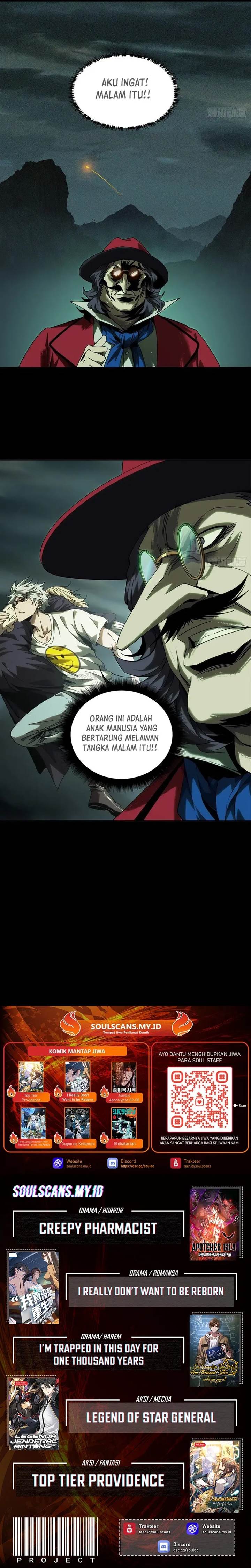 image-komik-da-xiang-wuxing-chapter-183-5/6