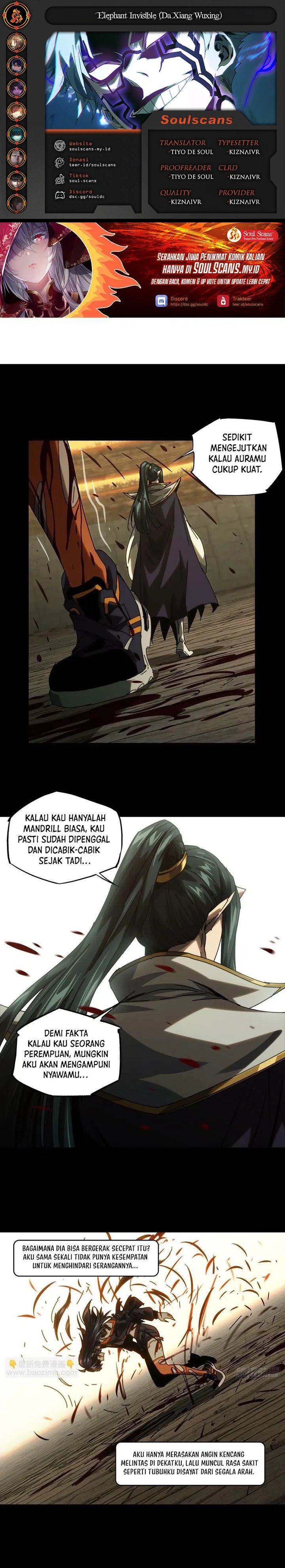 image-komik-da-xiang-wuxing-chapter-187-0/15