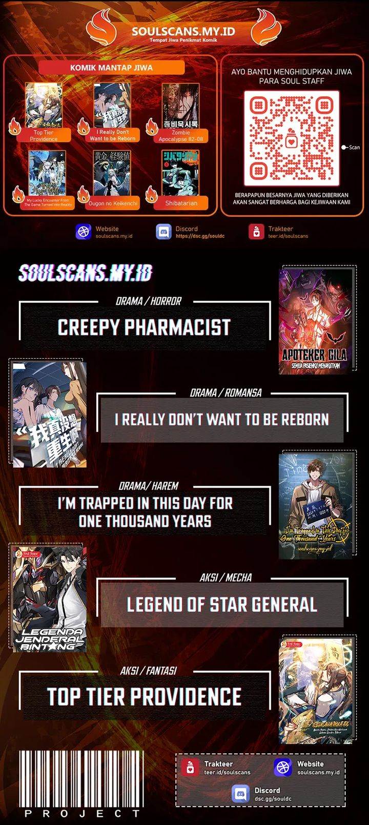 image-komik-da-xiang-wuxing-chapter-187-14/15