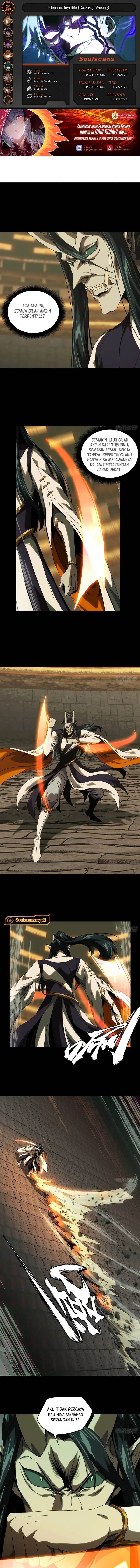 image-komik-da-xiang-wuxing-chapter-189-0/8