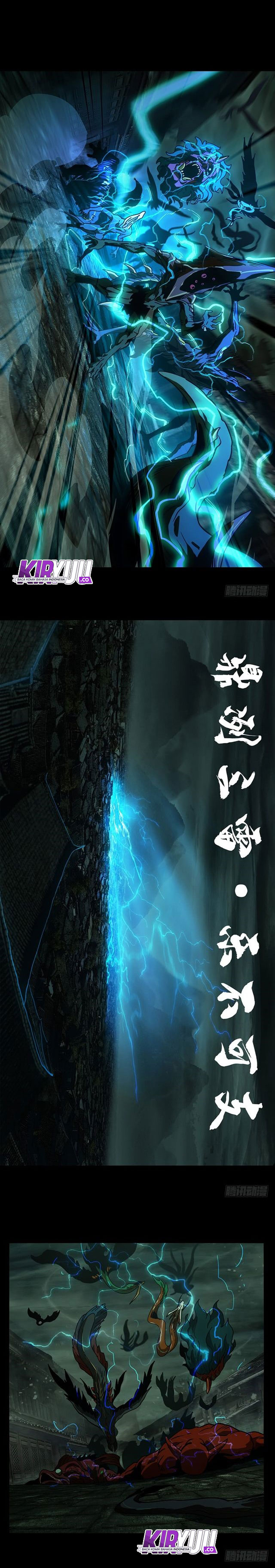 image-komik-da-xiang-wuxing-chapter-19-3/14