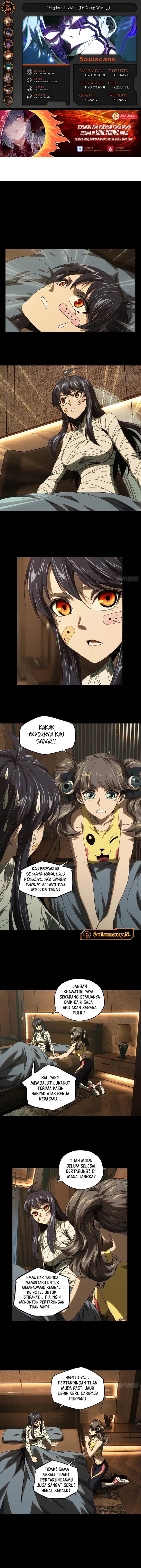 image-komik-da-xiang-wuxing-chapter-190-0/7