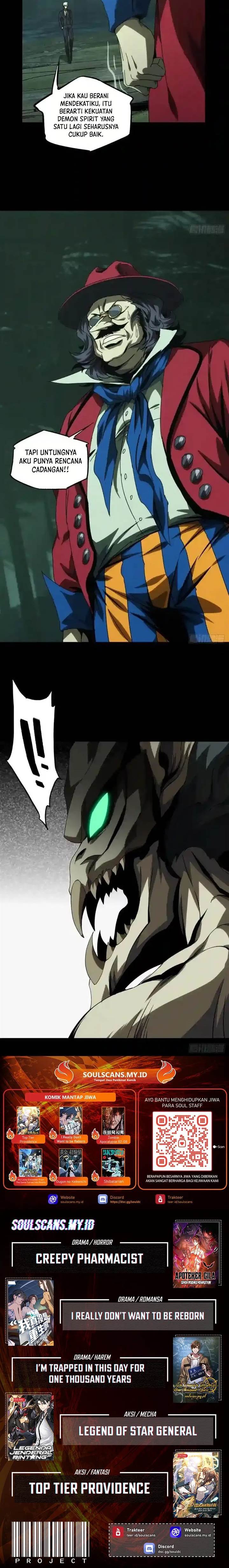 image-komik-da-xiang-wuxing-chapter-191-6/7