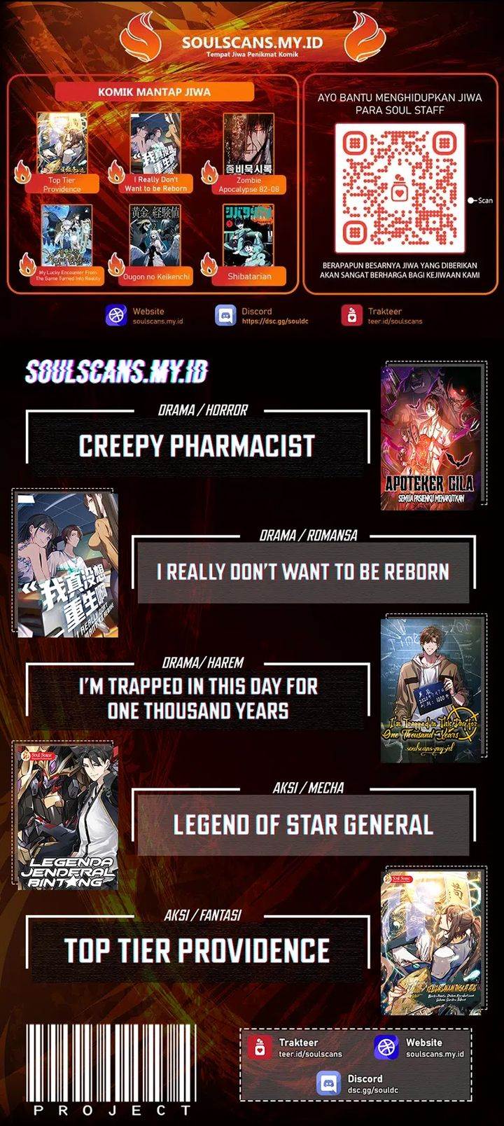 image-komik-da-xiang-wuxing-chapter-194-14/15