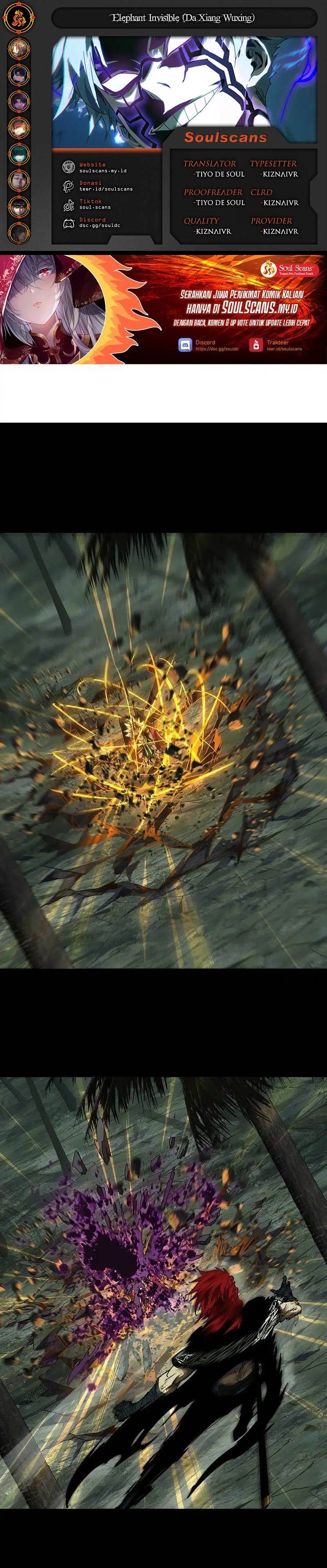 image-komik-da-xiang-wuxing-chapter-199-0/19