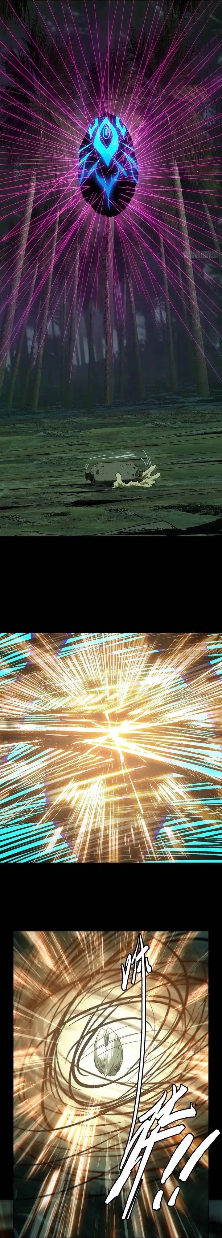 image-komik-da-xiang-wuxing-chapter-199-9/19