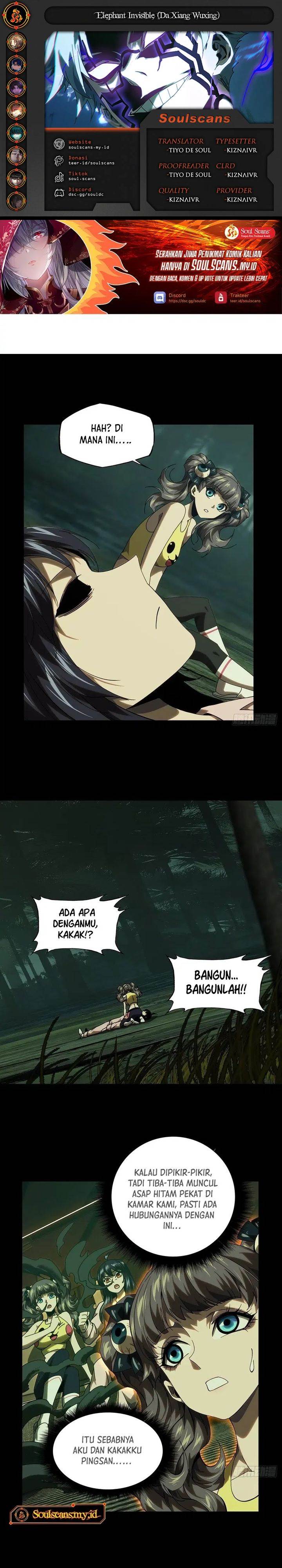 image-komik-da-xiang-wuxing-chapter-200-0/15