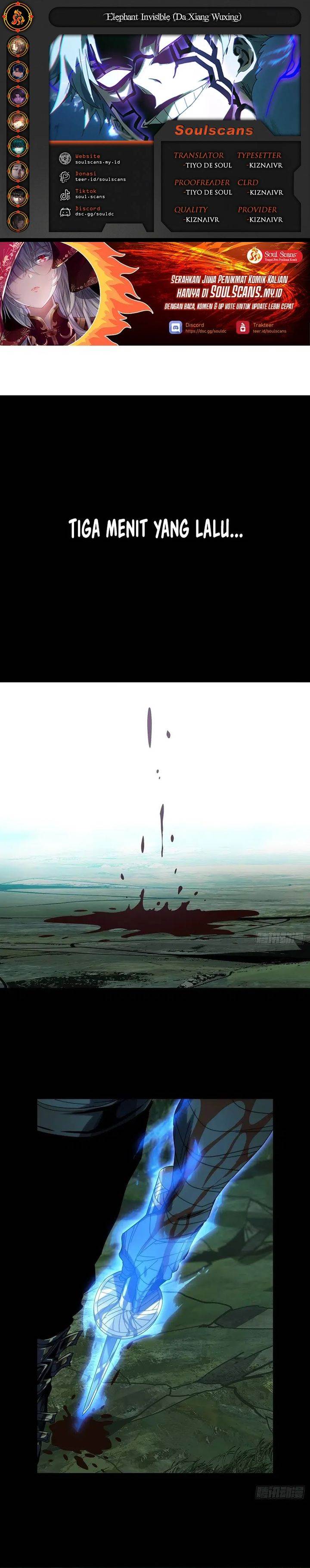 image-komik-da-xiang-wuxing-chapter-201-0/18