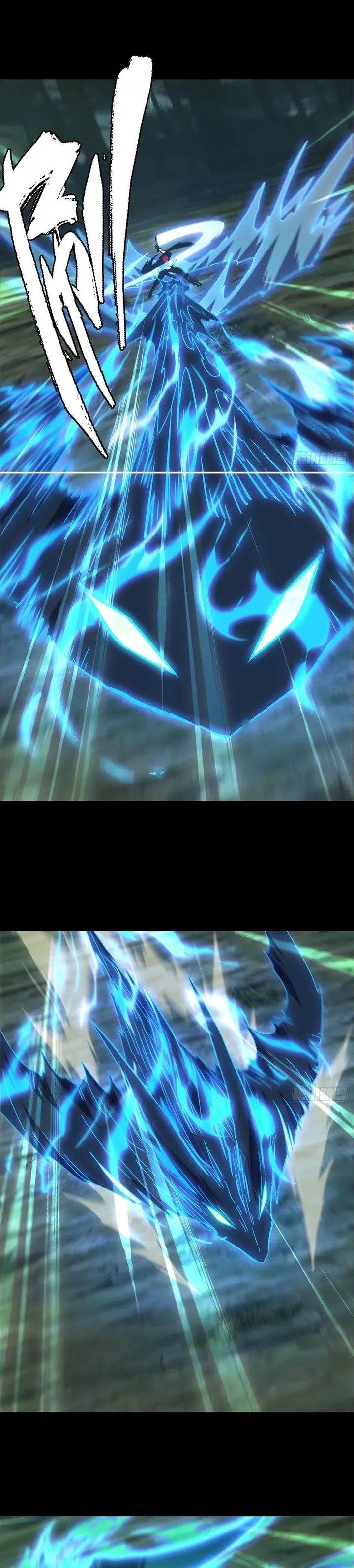 image-komik-da-xiang-wuxing-chapter-201-11/18