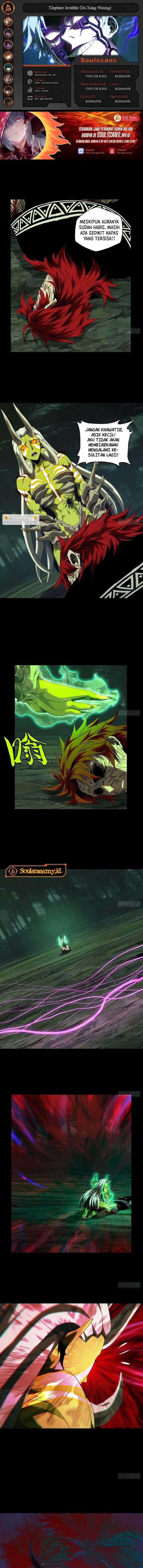 image-komik-da-xiang-wuxing-chapter-207-0/9