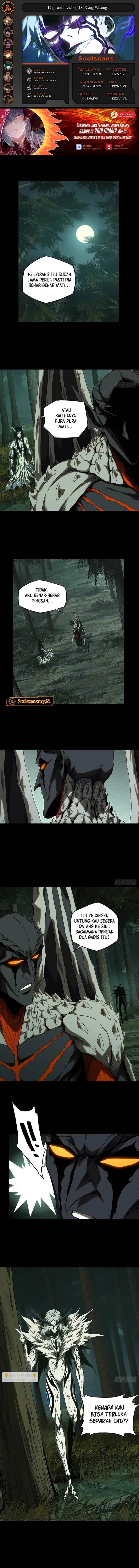 image-komik-da-xiang-wuxing-chapter-208-0/8