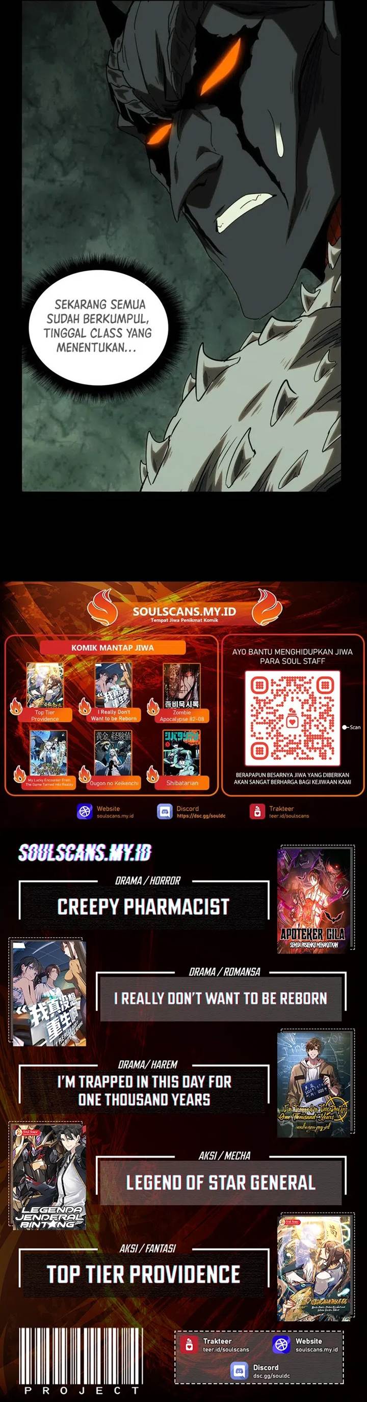 image-komik-da-xiang-wuxing-chapter-208-7/8