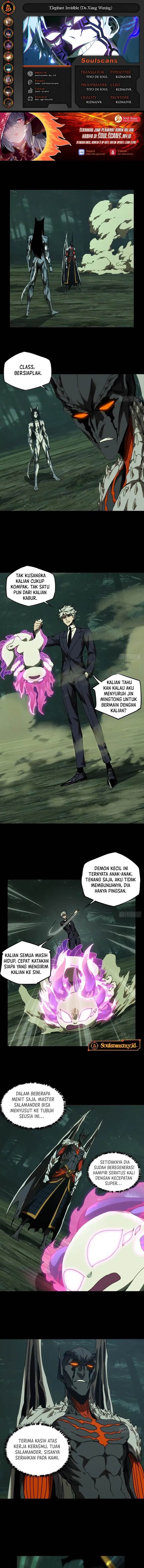 image-komik-da-xiang-wuxing-chapter-209-0/9