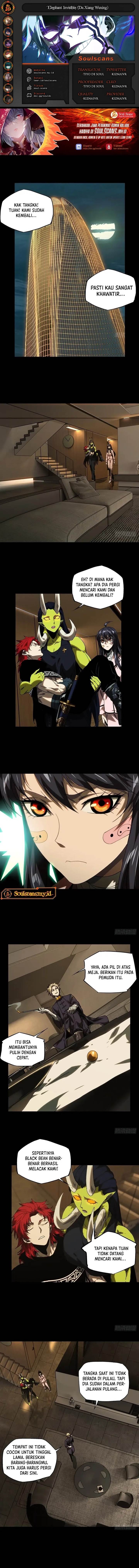 image-komik-da-xiang-wuxing-chapter-211-0/7