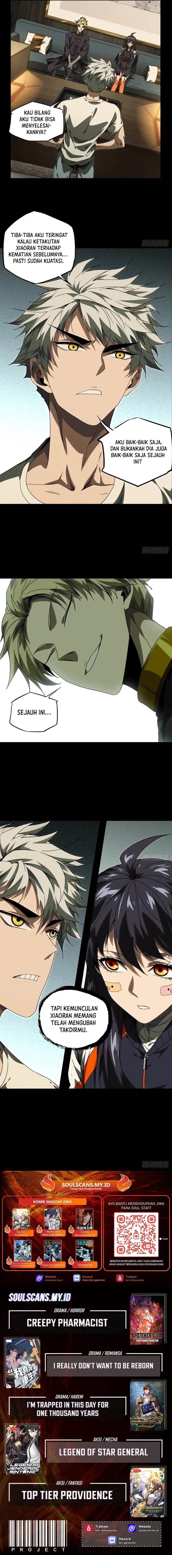 image-komik-da-xiang-wuxing-chapter-211-6/7